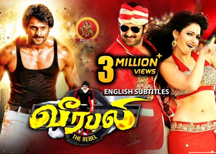 Isaimini Dubbed Movies